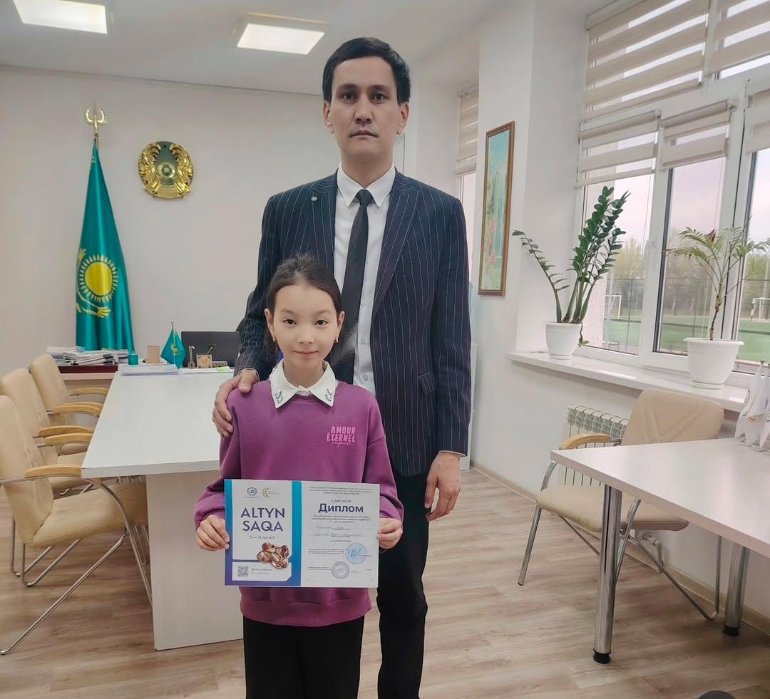 "ЖАС ДАРЫННЫҢ ЖЕҢІСІ"